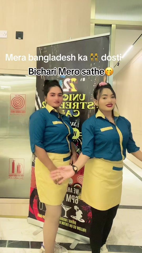 TikTok video thumbnail by khushishrestha381