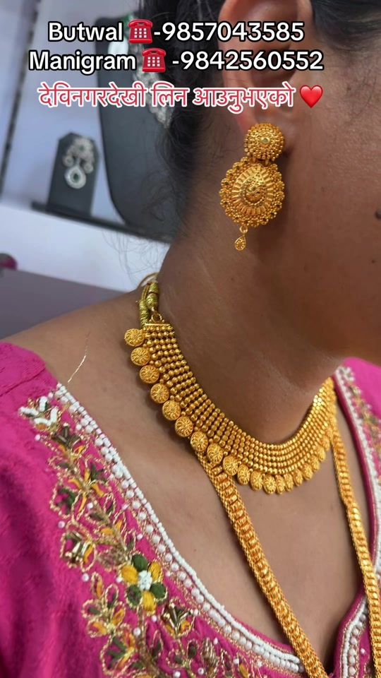 TikTok video thumbnail by aashreya_collectiona3