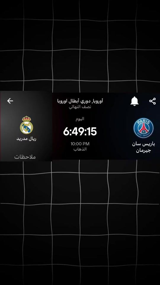 TikTok video thumbnail by afdlw0