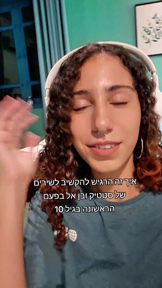 TikTok video thumbnail by noyanoga88