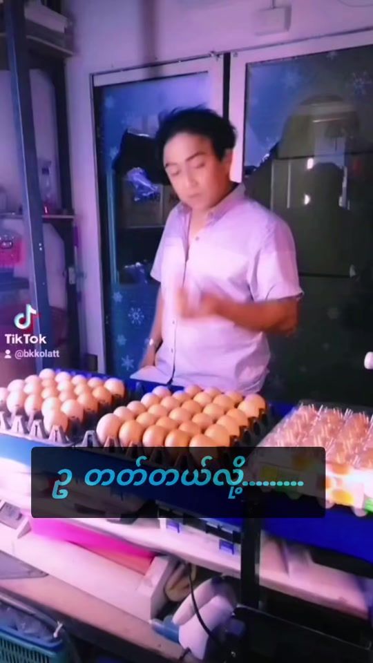 TikTok video thumbnail by bkkolatt