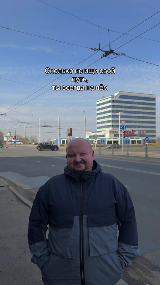 TikTok video thumbnail by domovoy.igor