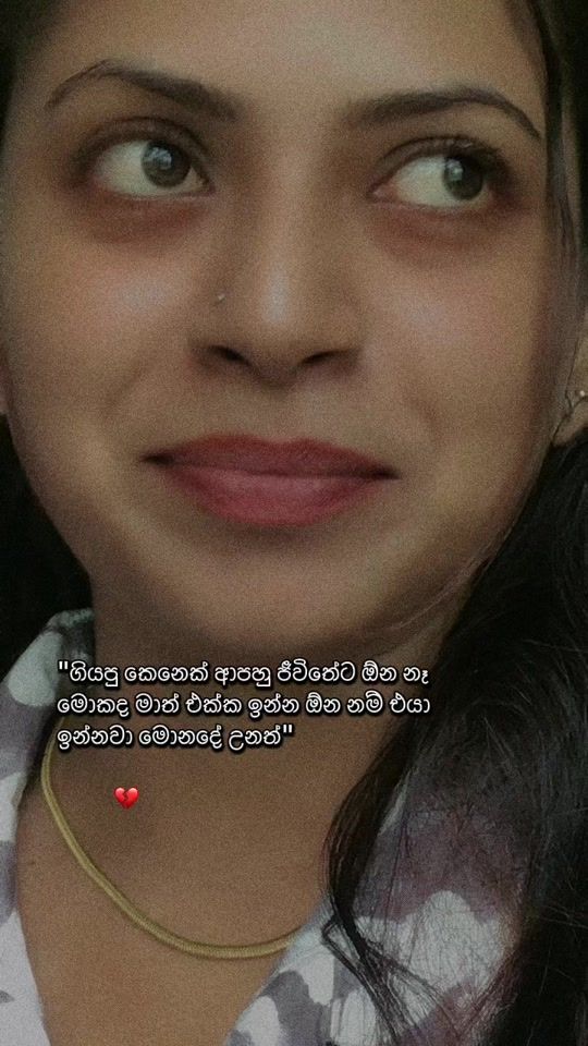 TikTok video thumbnail by nethunawoz