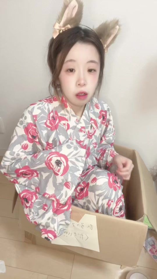TikTok video thumbnail by ririka.tiny