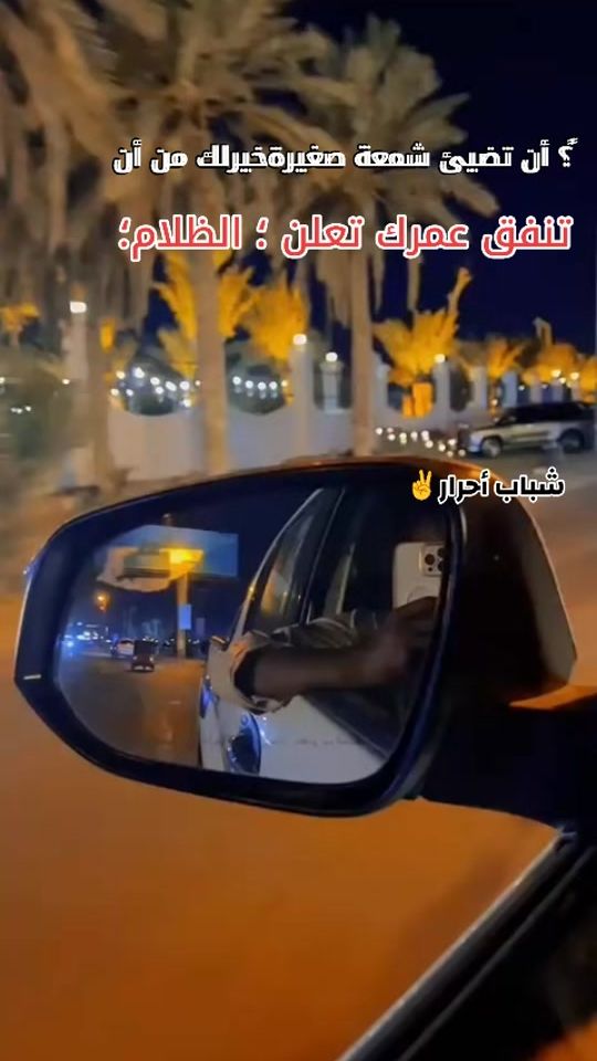 TikTok video thumbnail by user6166171707381