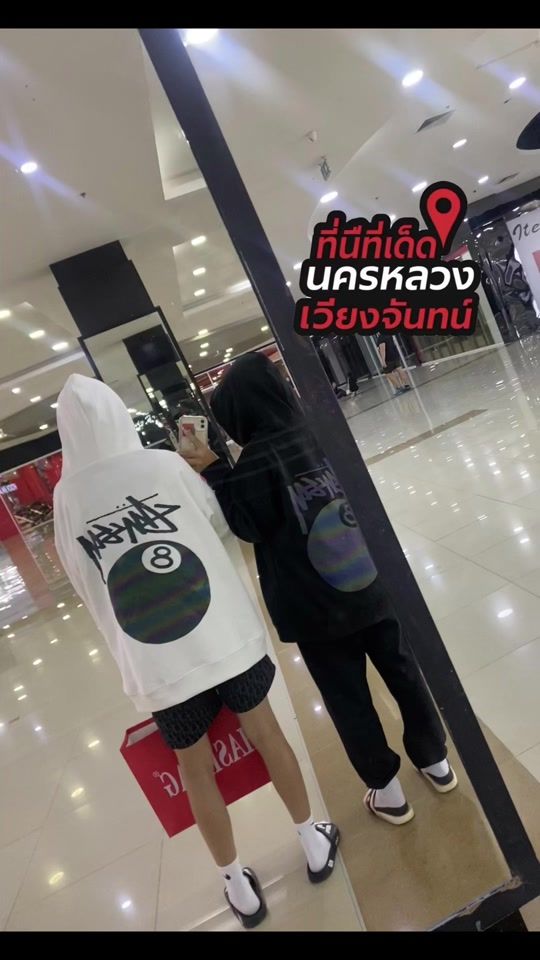 TikTok video thumbnail by _aon210