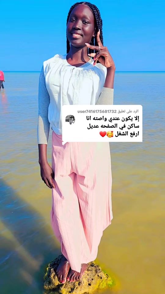 TikTok video thumbnail by user43883605100975