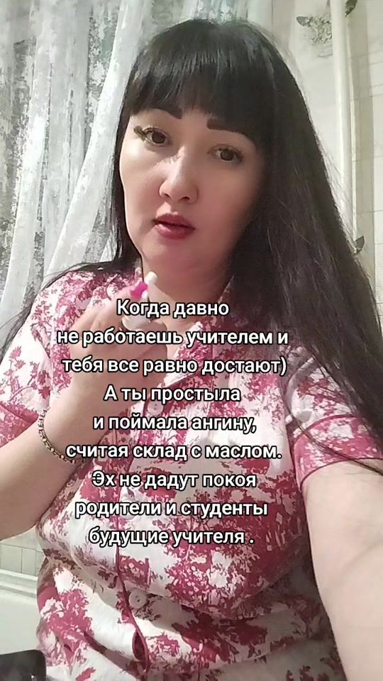 TikTok video thumbnail by 1234aigul
