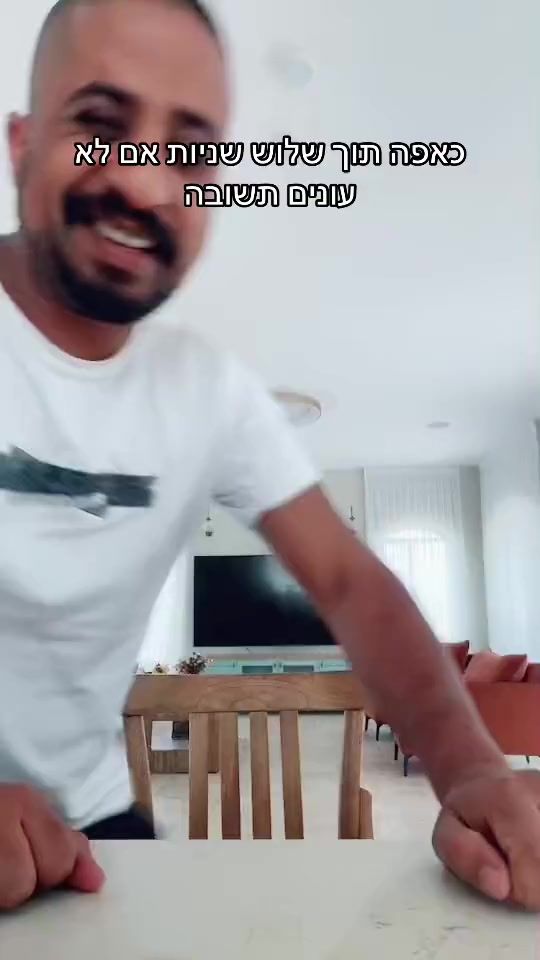 TikTok video thumbnail by dotandamti