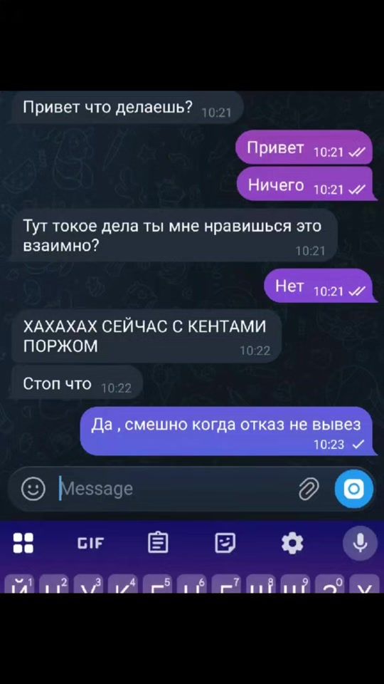 TikTok video thumbnail by le.felix92