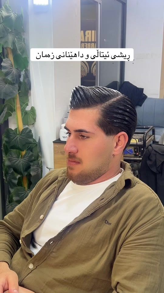 TikTok video thumbnail by mira.barber
