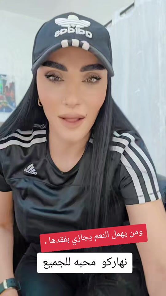TikTok video thumbnail by esamjradat
