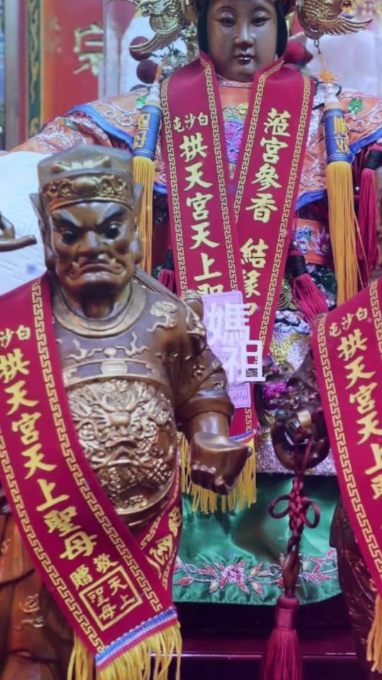 TikTok video thumbnail by vvvsop77895