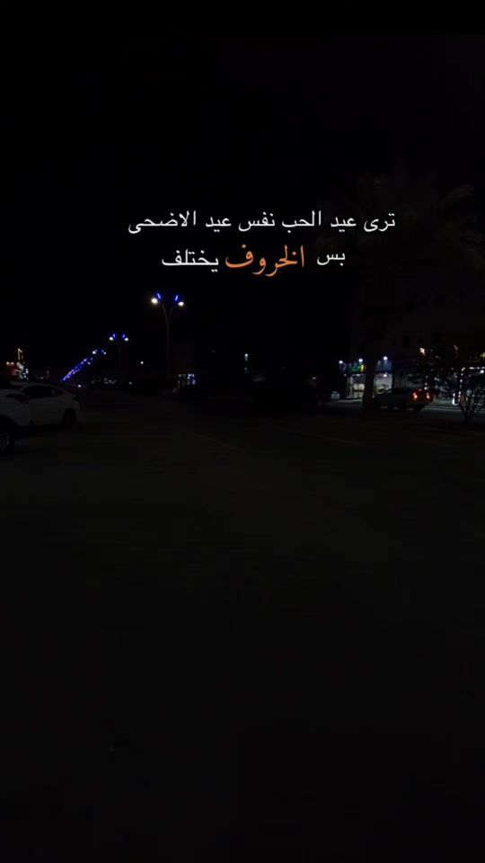 TikTok video thumbnail by fa_____56