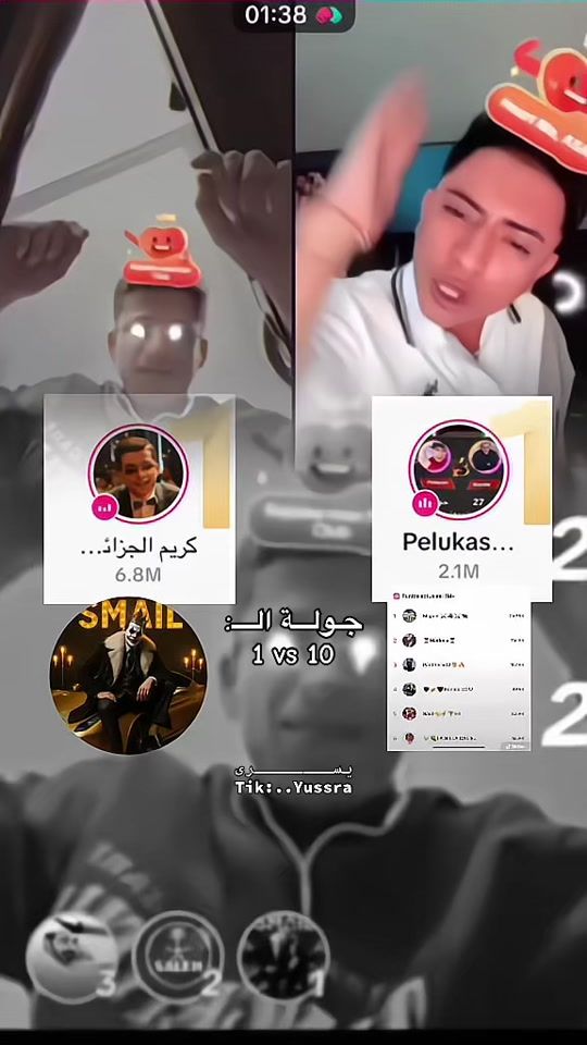 TikTok video thumbnail by ..yussra