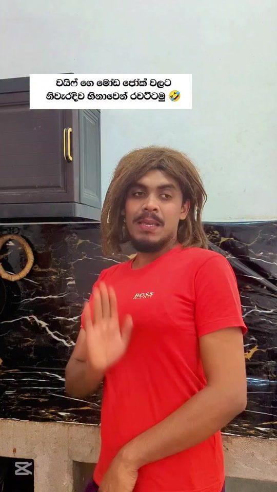 TikTok video thumbnail by maduamith95