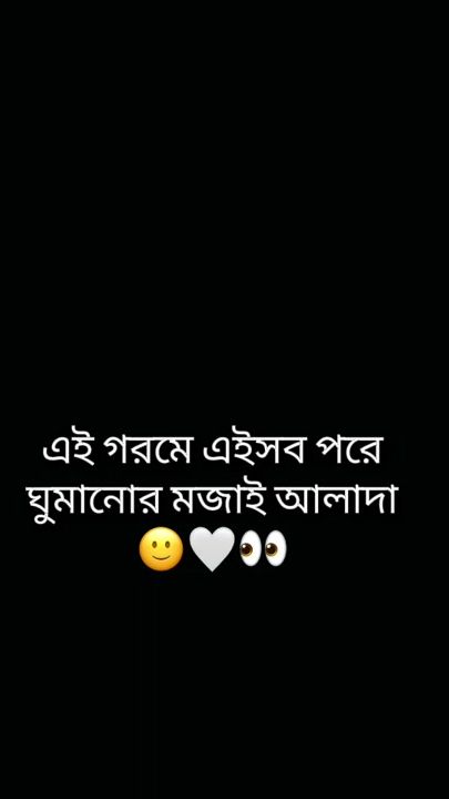 TikTok video thumbnail by __smile__queen__meghla__