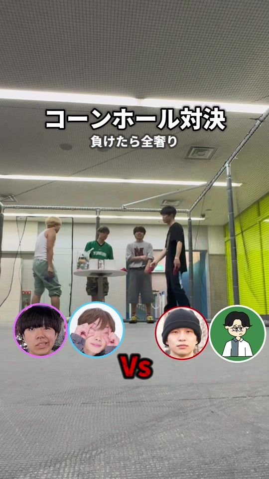 TikTok video thumbnail by otokun__05