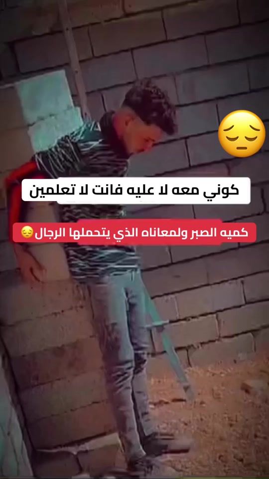 TikTok video thumbnail by rpah4