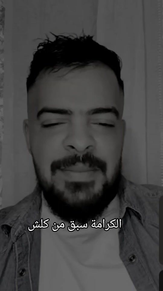 TikTok video thumbnail by ou.brahim22