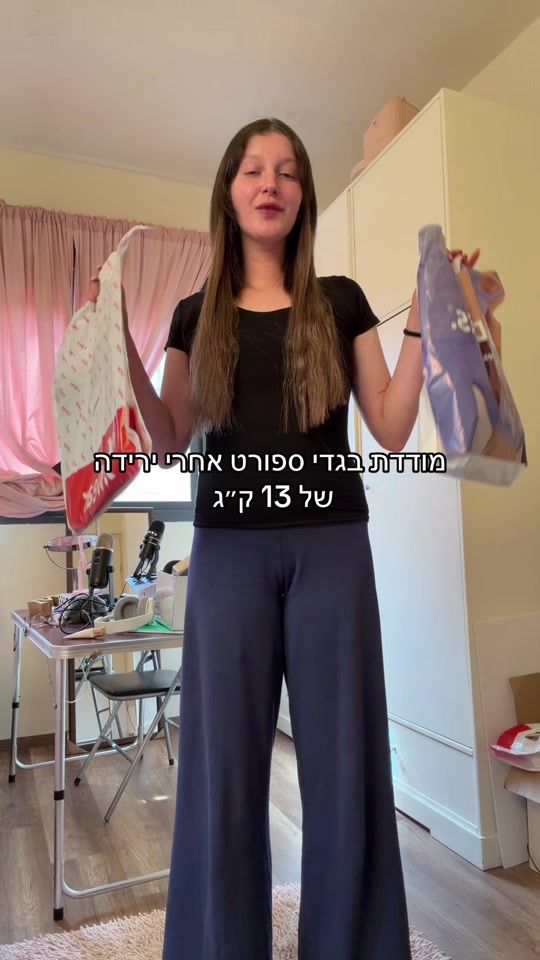 TikTok video thumbnail by tamaris.makeup