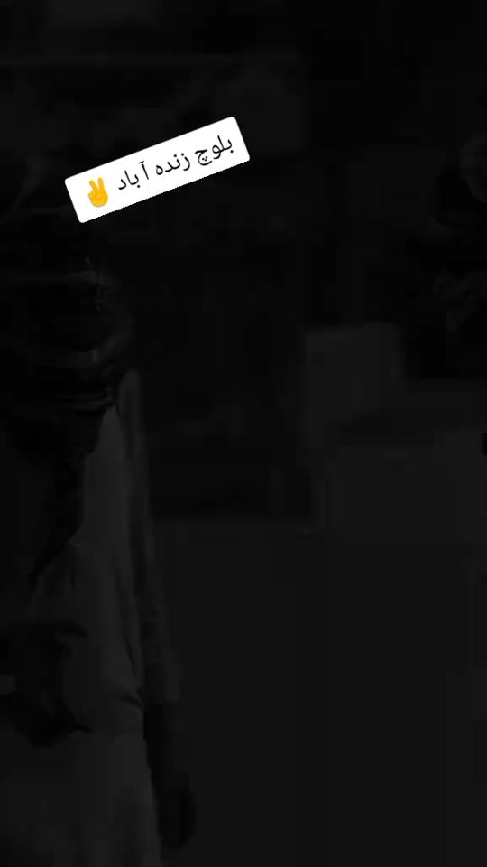 TikTok video thumbnail by brohio40
