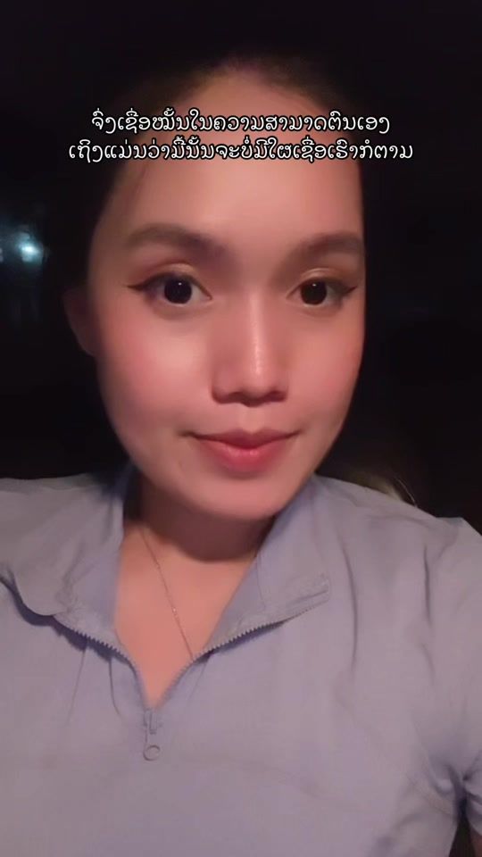 TikTok video thumbnail by toolyspv