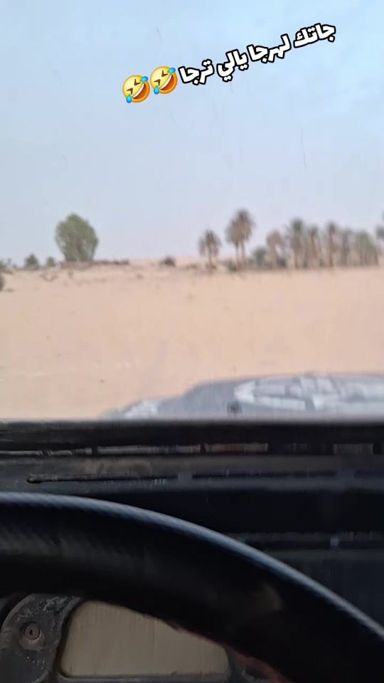 TikTok video thumbnail by hessamdje