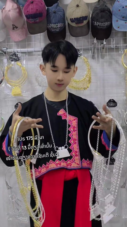 TikTok video thumbnail by xiaoming2017