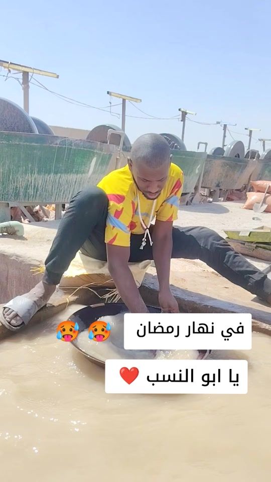 TikTok video thumbnail by walialdein8