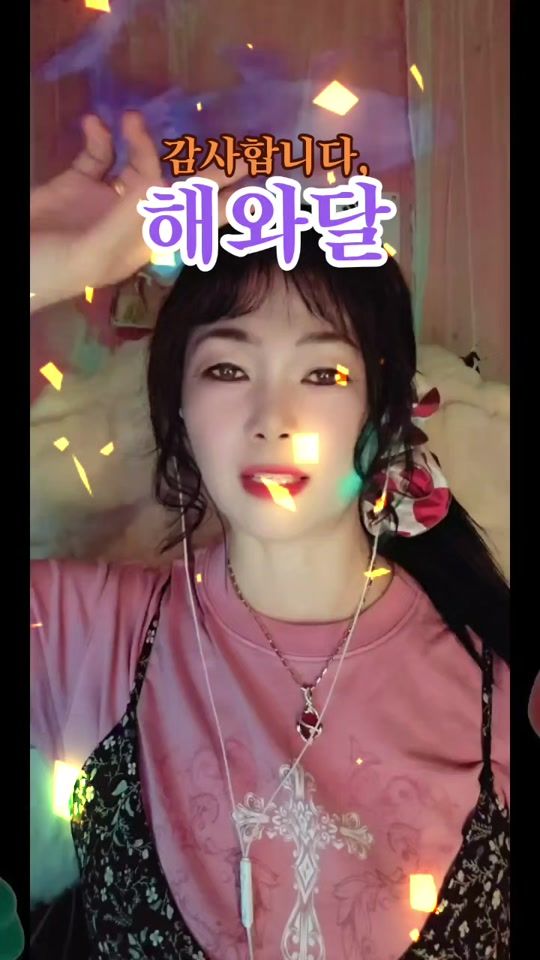 TikTok video thumbnail by letsliveeachdaywithmean0