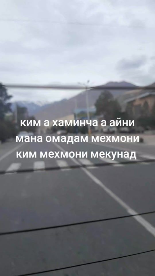 TikTok video thumbnail by user9233333477