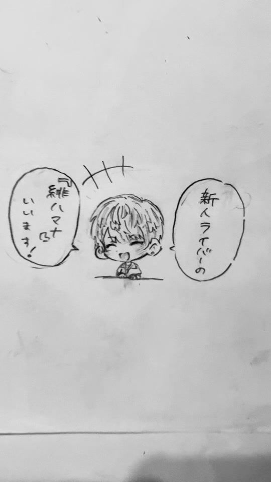 TikTok video thumbnail by mawaru637