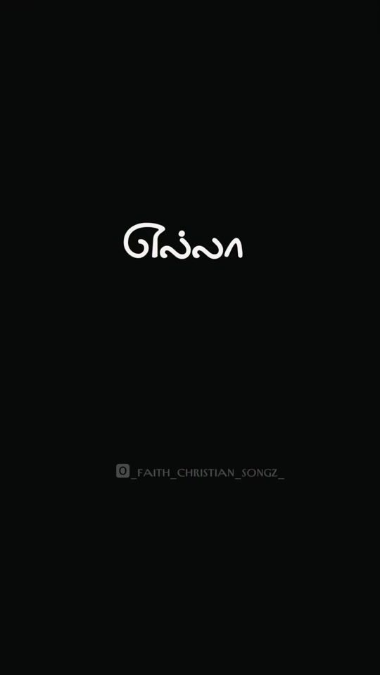 TikTok video thumbnail by eromiero96