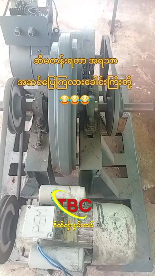 TikTok video thumbnail by tbcflywheelenergy