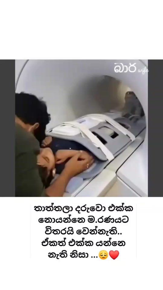 TikTok video thumbnail by colombo698