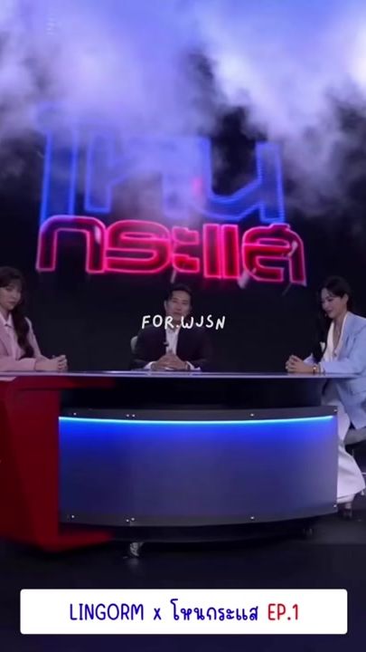TikTok video thumbnail by for.wjsn