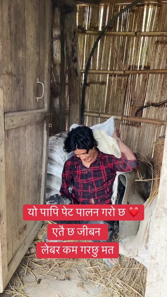 TikTok video thumbnail by manishlama110