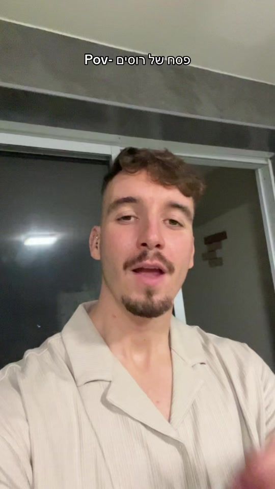 TikTok video thumbnail by dani.kozo1