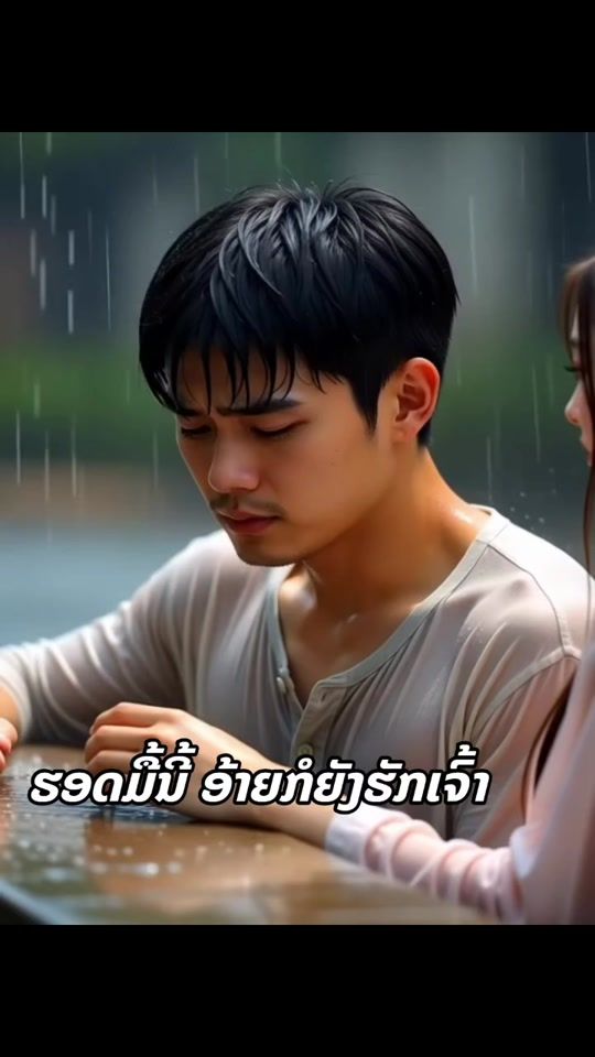 TikTok video thumbnail by soukki.245