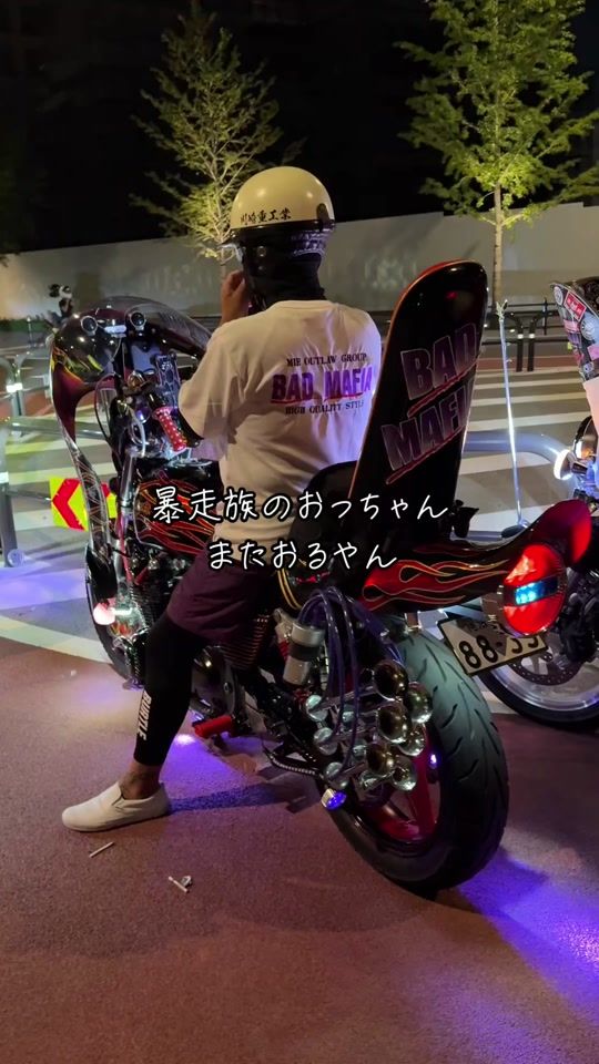 TikTok video thumbnail by zep_jog
