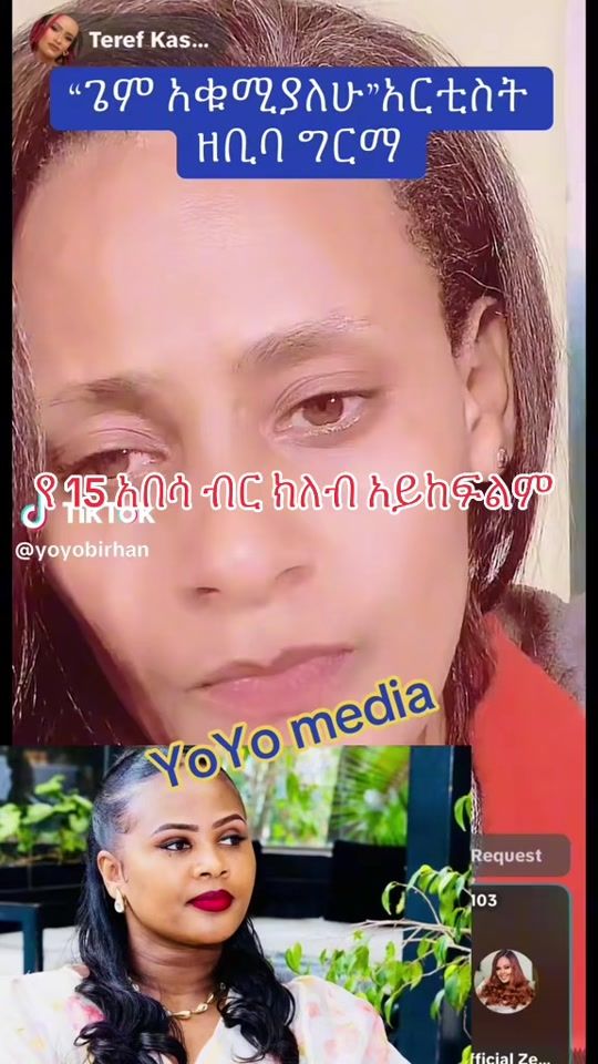 TikTok video thumbnail by amhara_5