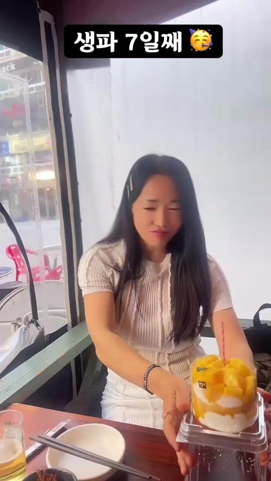 TikTok video thumbnail by hoo__ssam