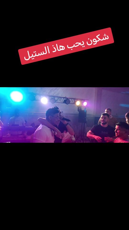 TikTok video thumbnail by fathiroyal1