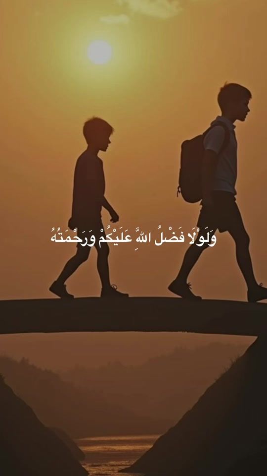 TikTok video thumbnail by sobhy1411