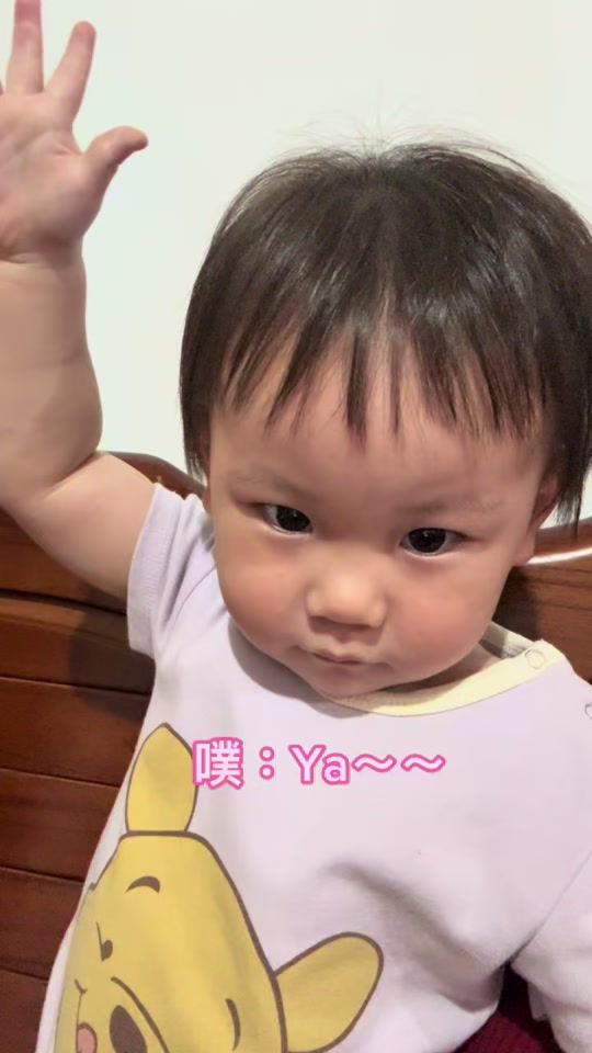 TikTok video thumbnail by xin.1996.04.25