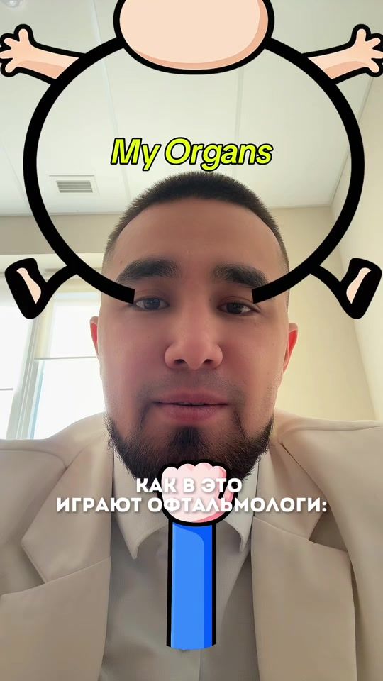 TikTok video thumbnail by av_astana