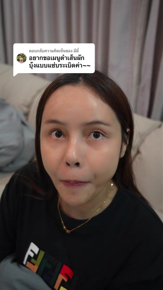 TikTok video thumbnail by leeam1229