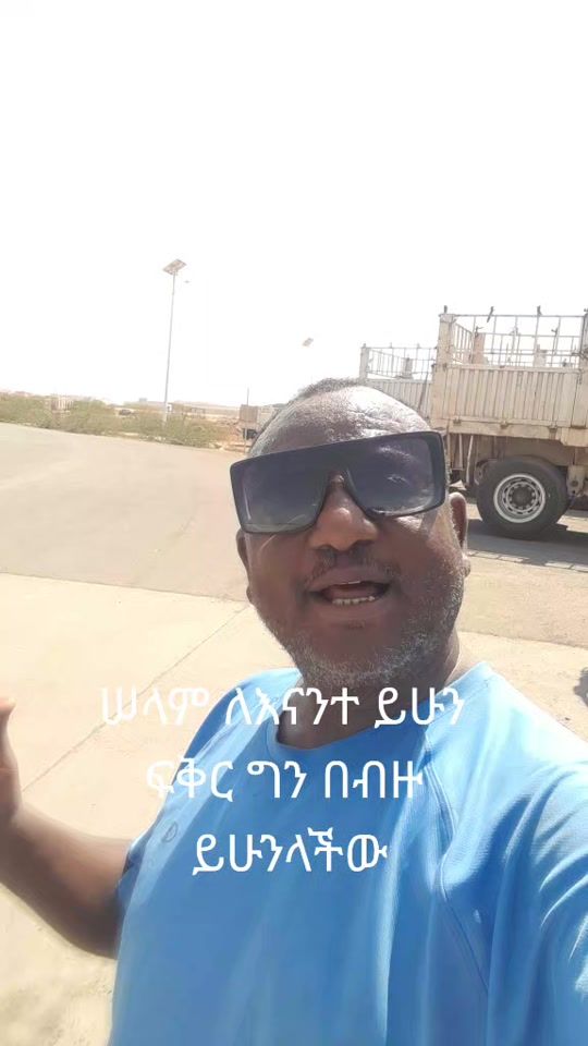 TikTok video thumbnail by userakalwold