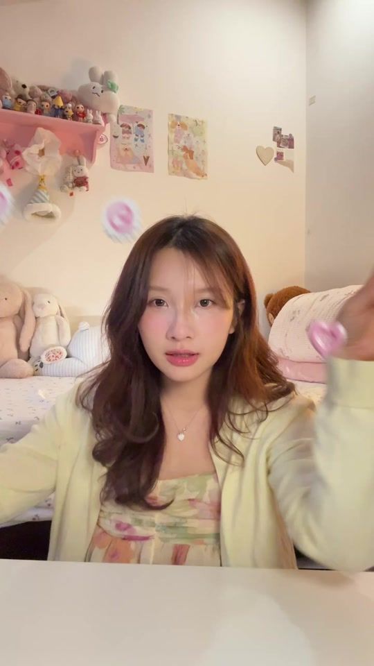 TikTok video thumbnail by suahbi